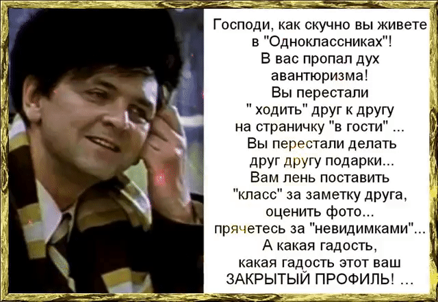 Статусы о том как скучно без него Статусы о том как скучно без него