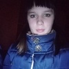Яна, 18, г.Быхов Яна, 18, г.Быхов
