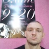 Артур, 30, г.Запорожье Артур, 30, г.Запорожье