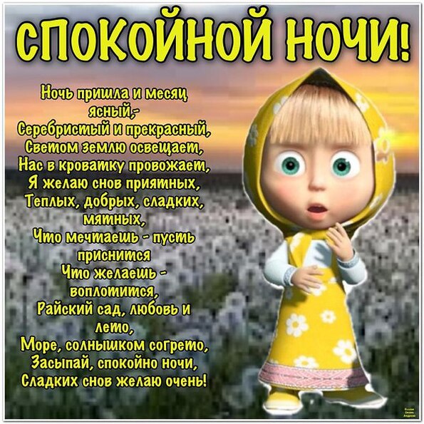 http://f3.mylove.ru/g_3ciC33HsufCRwQI.jpg