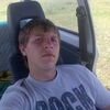 Александр, 26, г.Кара-Балта Александр, 26, г.Кара-Балта