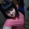 наталья, 27, г.Пласт наталья, 27, г.Пласт