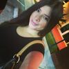 Jenny Kathy, 32, г.Франкфурт-на-Майне Jenny Kathy, 32, г.Франкфурт-на-Майне
