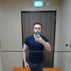 arqeo, 33, г.Кан arqeo, 33, г.Кан