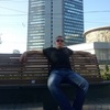 Игорь, 33, г.Новомосковск Игорь, 33, г.Новомосковск