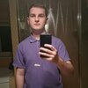 Nikita, 26, г.Теплице Nikita, 26, г.Теплице