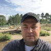 Sergey, 49, г.Хельсинки Sergey, 49, г.Хельсинки