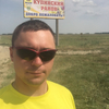 Дмитрий, 27, г.Купино Дмитрий, 27, г.Купино