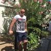 Nicolae, 33, г.Нортгемптон Nicolae, 33, г.Нортгемптон
