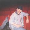 Vladimir, 47, г.Нови-Сад Vladimir, 47, г.Нови-Сад