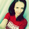 Юлия Завьялова, 29, г.Камызяк Юлия Завьялова, 29, г.Камызяк