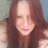 sue, 47, г.Плимут sue, 47, г.Плимут