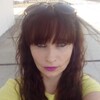 вера, 32, г.Сталинград вера, 32, г.Сталинград