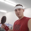 Mikhail, 34, г.Эймс Mikhail, 34, г.Эймс