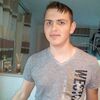 карл, 21, г.Вюрцбург карл, 21, г.Вюрцбург
