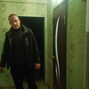 Александр, 32, г.Константиновка Александр, 32, г.Константиновка