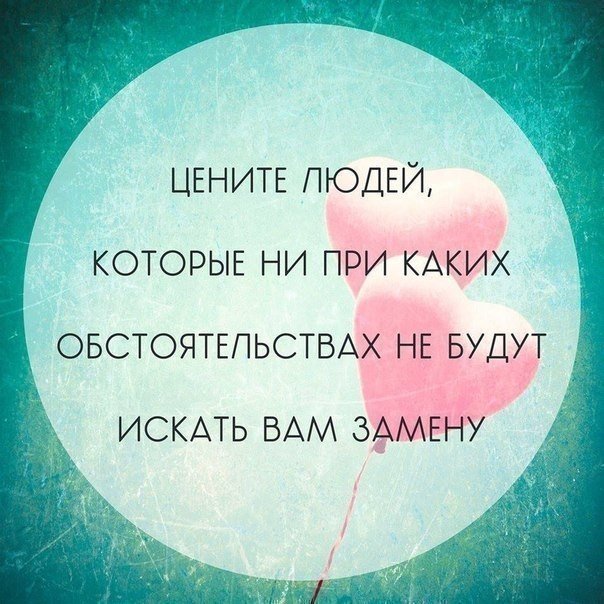 Вакуумная упаковка для пищевой промышленности Более 25 лучших идей на тему «Свадебные бокалы для. - Pinterest