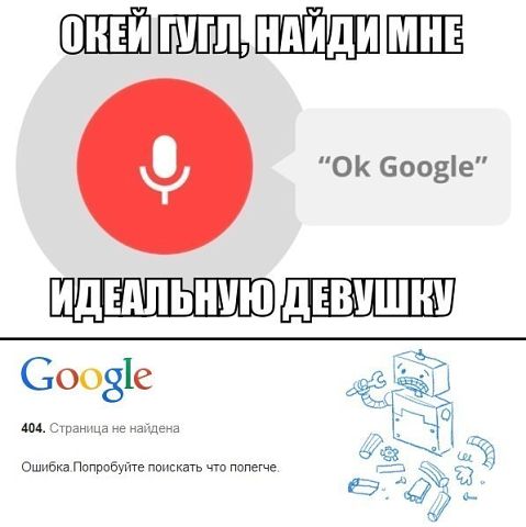 Светлый кардиган с чем носить Светлый кардиган с чем носить
