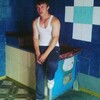 ivan Byruak, 30, г.Днепр ivan Byruak, 30, г.Днепр