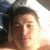 Bradley, 21, г.Чикаго Bradley, 21, г.Чикаго