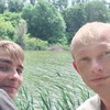 Леша Мясников, 29, г.Горячий Ключ Леша Мясников, 29, г.Горячий Ключ