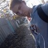 дима, 18, г.Дергачи дима, 18, г.Дергачи