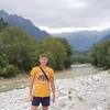 Dima, 21, г.Cento Dima, 21, г.Cento