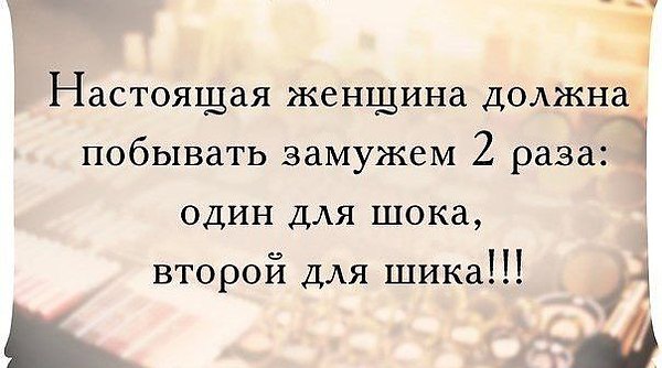 Картотека методик диагностики для разных возрастных Как стать уверенным в себе?