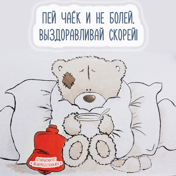 Фильтр водяной своими руками 49