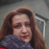 Снежана, 25, г.Новая Водолага Снежана, 25, г.Новая Водолага