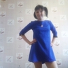 Надюха, 26, г.Кунгур Надюха, 26, г.Кунгур