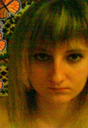 Моя фотография - Светлана, 34 из Краснодар (@svetlana1421)
