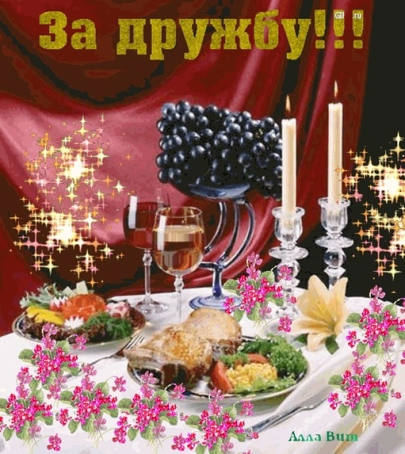 Конкурсы для субъектов малого и среднего предпринимательства Игры и конкурсы для 4,5,6 класса