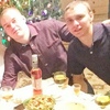 Кирилл, 24, г.Бабаево Кирилл, 24, г.Бабаево