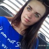 Даша, 19, г.Ильинцы Даша, 19, г.Ильинцы