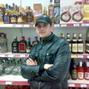 Александр, 33, г.Щигры Александр, 33, г.Щигры