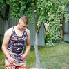 Vova, 27, г.Будапешт Vova, 27, г.Будапешт