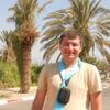 Эдуард, 35, г.Несвиж Эдуард, 35, г.Несвиж