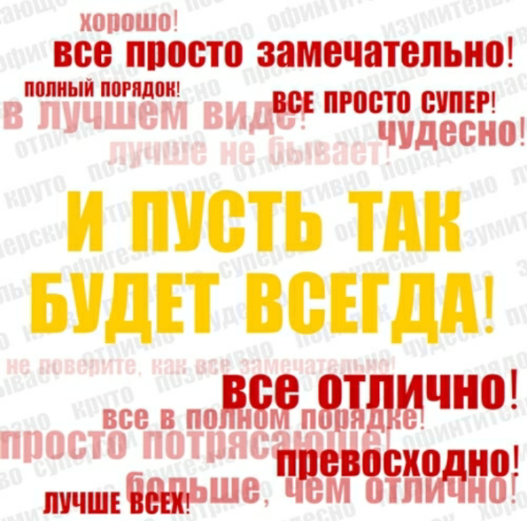 Видео с проведенного квеста в школе Благодарность родителям на выпускной в стихах. Слова