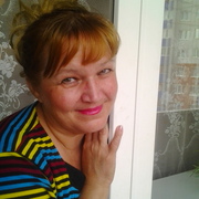 Гая Знакомства Гая знакомства