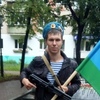 стас, 27, г.Чайковский стас, 27, г.Чайковский