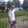 Юрій, 32, г.Воловец Юрій, 32, г.Воловец