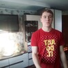 Вован, 18, г.Черепаново Вован, 18, г.Черепаново