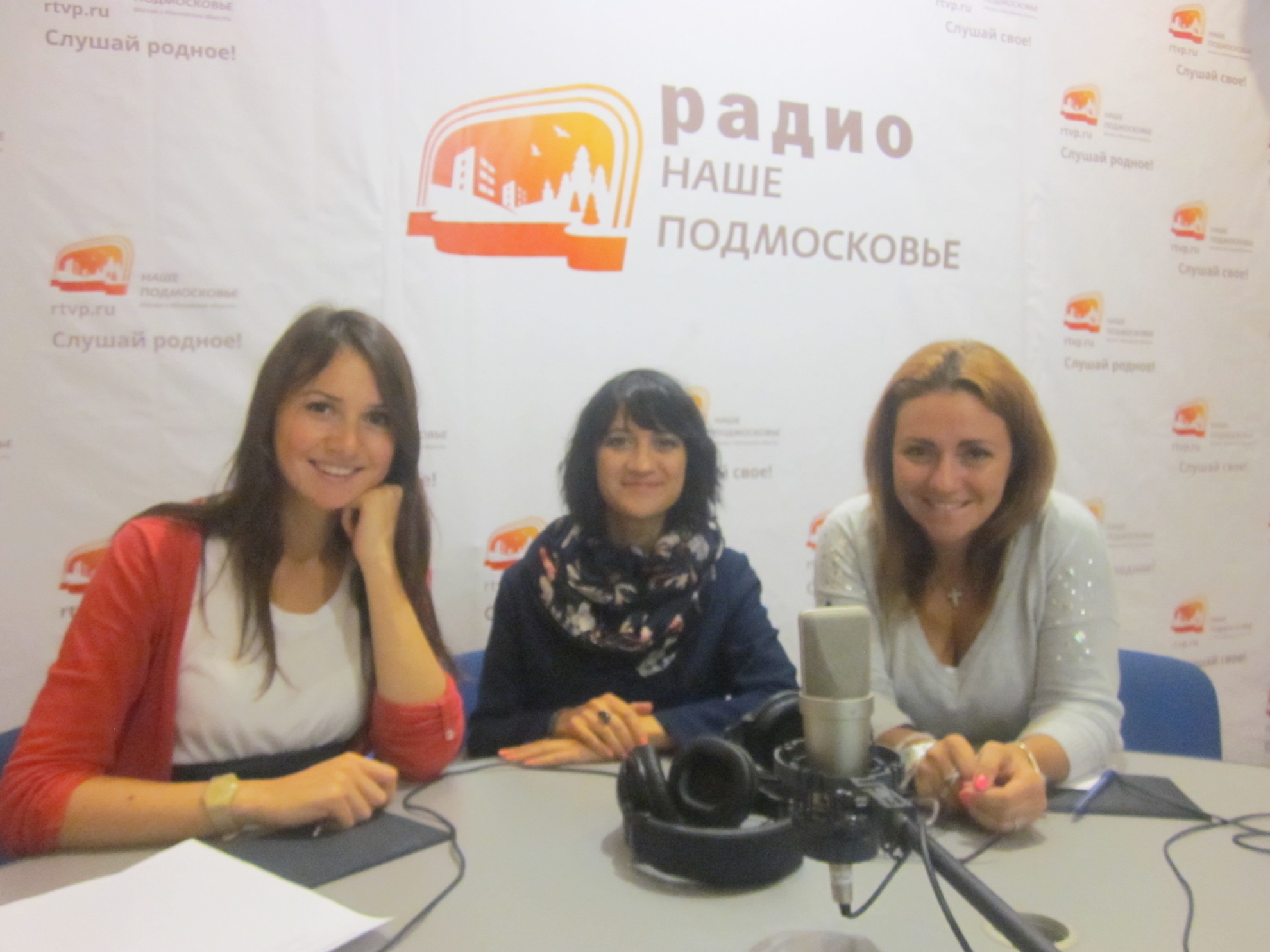 Знакомства На Радио Москва Знакомства На Радио Москва