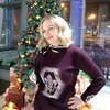 Лара, 40, г.Пермь Лара, 40, г.Пермь