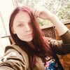 Вера Терновых, 17, г.Липецк Вера Терновых, 17, г.Липецк