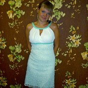 Знакомства новосибирск девушка ищет девушку Знакомства новосибирск девушка ищет девушку
