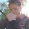 Илья, 19, г.Первомайск Илья, 19, г.Первомайск
