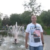 Павел, 42, г.Николаевск Павел, 42, г.Николаевск