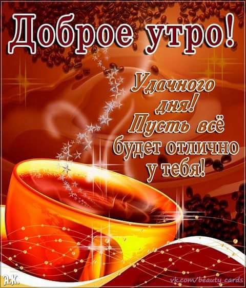 Канзаши из атласных ленточек своими руками 75
